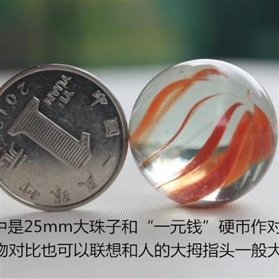 吉童动物滚滚球弹珠游戏机炮打僵尸25mm大玻璃球弹珠子14mm玻珠球