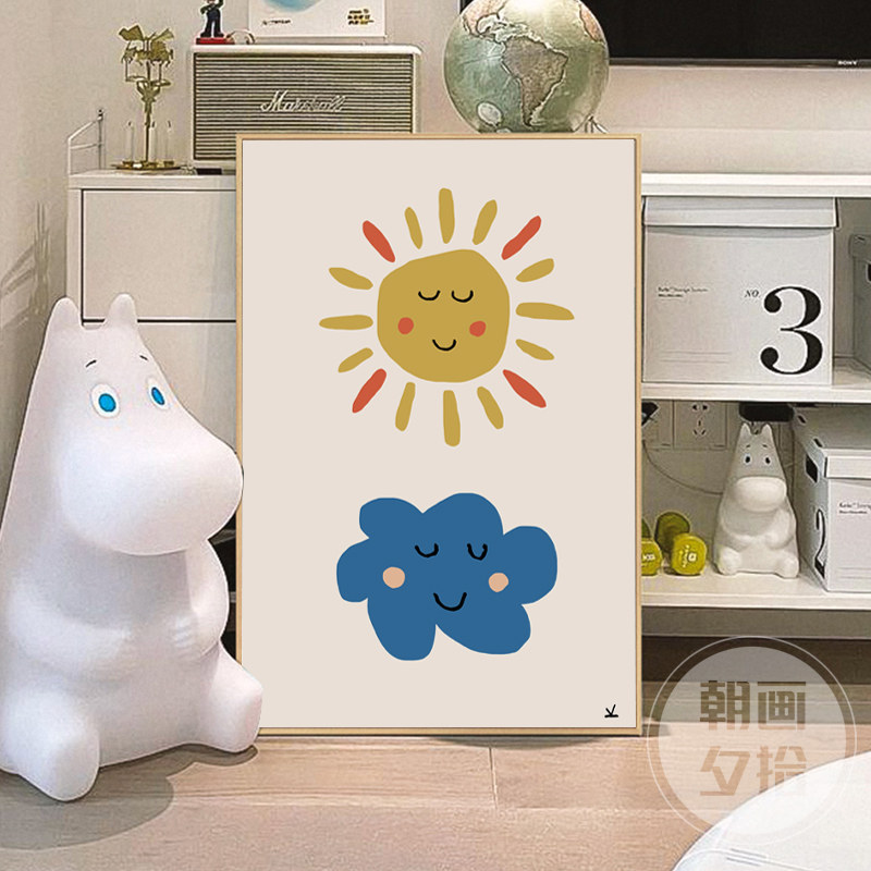 北欧ins风客厅装饰画玄关艺术卧室墙壁画波普彩虹云朵儿童房挂画