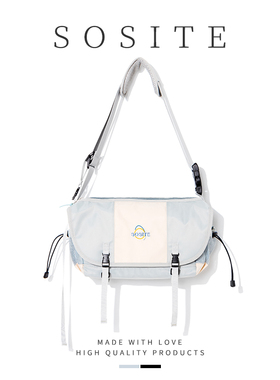 SOSITE斜挎包女大容量休闲电脑单肩日系工装包包男机能邮差背包