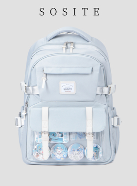 护脊书包学生书包男女二次元潮流搭配休闲背包双肩包前袋透明痛包