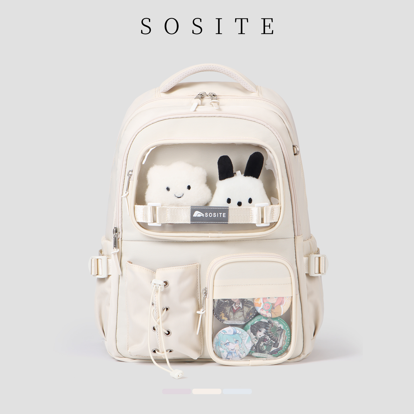 少女二次元简约护脊减负书包痛包大容量防泼水高颜值双肩包背包