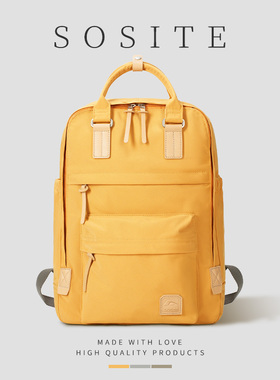 SOSITE双肩包女书包新款轻便学生男大容量旅行包电脑包背包
