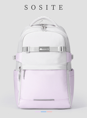 sosite旅行徒步减压护脊双肩背包大容量防水书包日常通勤电脑包