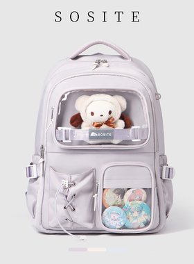 漫展二次元痛包新款护脊减负减重男女学生书包休闲双肩包大容量背包