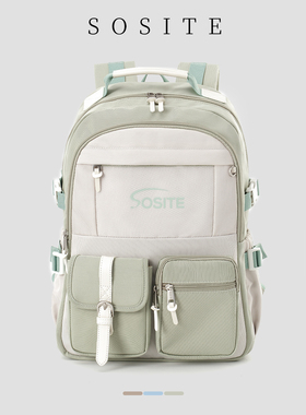 SOSITE校园双肩包大容量男女轻便学生撞色书包上课电脑包双肩背包