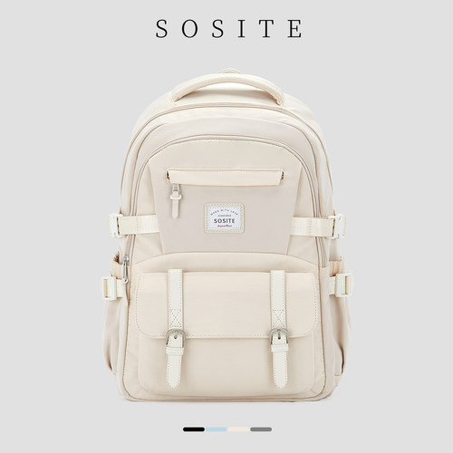 SOSITE学院休闲马卡龙书包