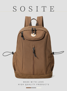 SOSITE双肩包女新款户外休闲背包轻便大容量通勤旅行书包复古男