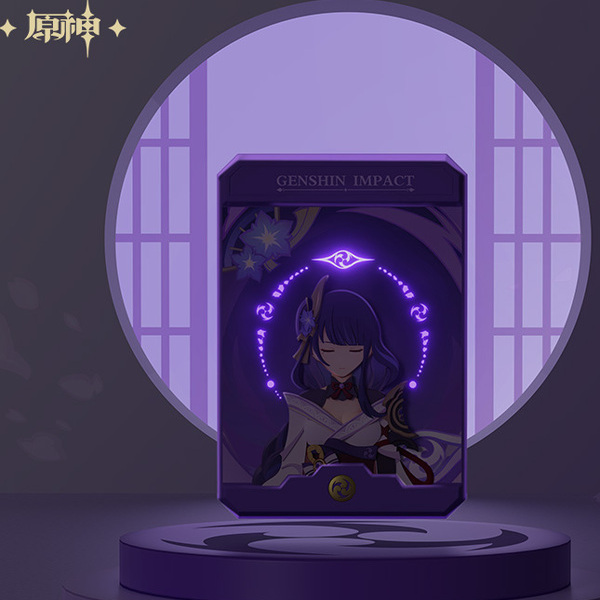 雷电将军充能礼盒充电宝