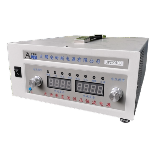 0-30V5A线性可编程直流稳压电源60V3A程控可调150V1ARS485modbus