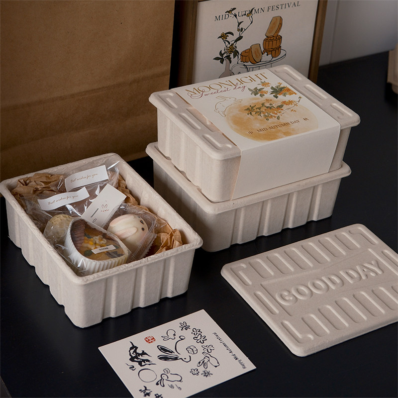 纸浆礼品盒中秋月饼包装盒纸质蛋黄酥绿豆糕点心盒子节日送礼盒