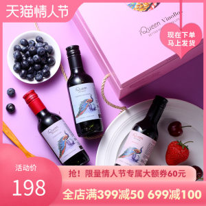 红酒igp是什么级别 红酒AOP分级体系一览