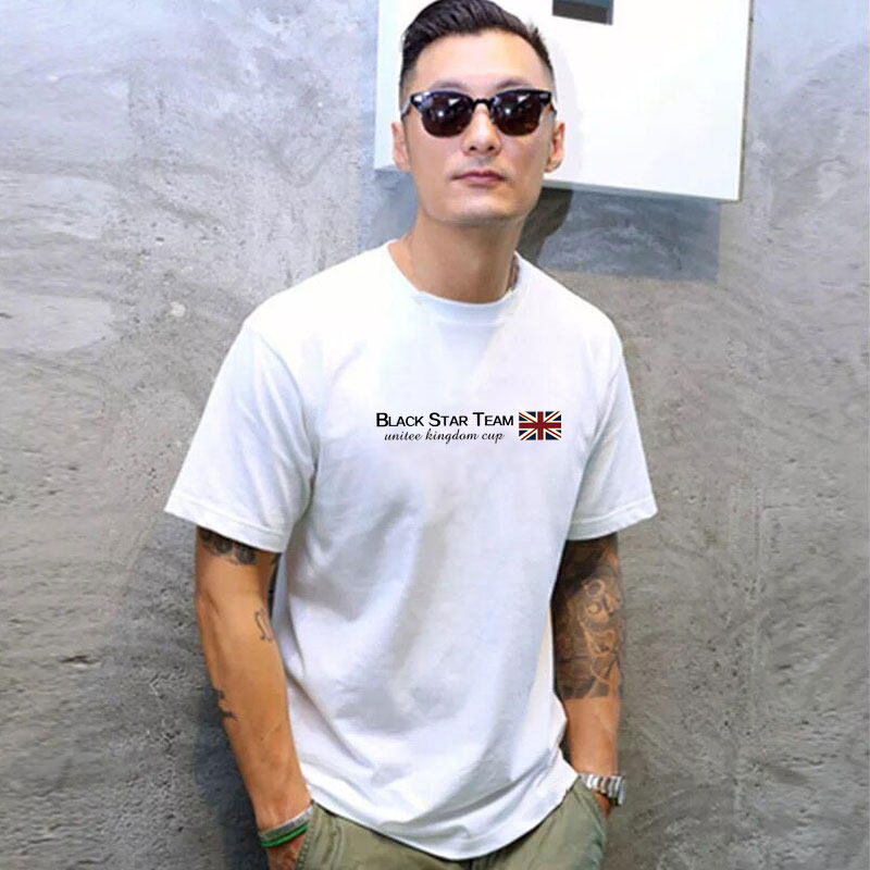 余文乐夏季欧美潮牌短袖T恤男 纯棉宽松男装大码体恤圆领半袖t血