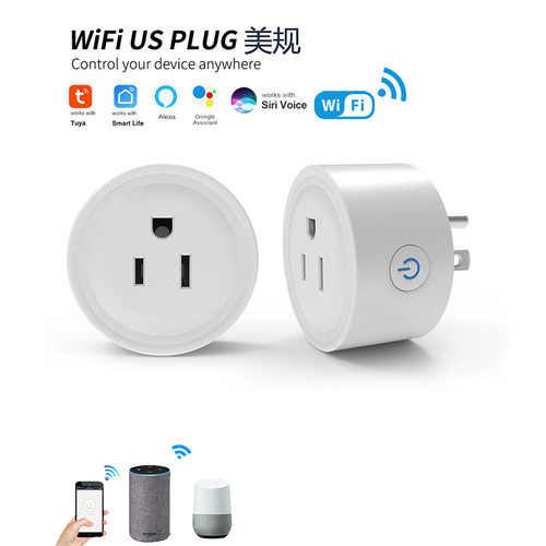 美规WIFI插座涂鸦wifi智能插座手机app远程控制Alexa语音定时插座