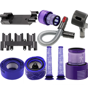 配戴森Dyson吸尘器配件V6滤芯V7V8V10V11V15前置后置滤网挂架吸头