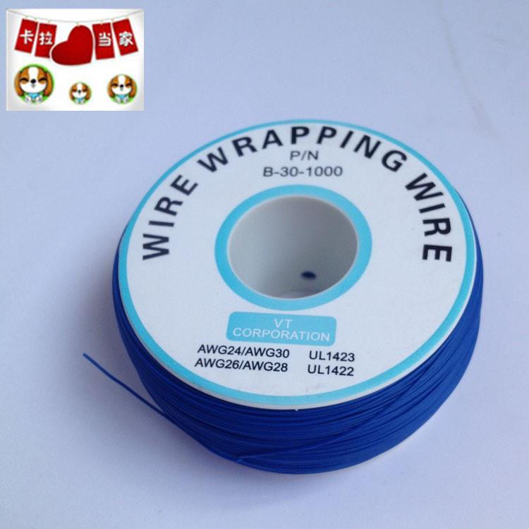 宠物电子围栏300M线圈 适用023 227 227B