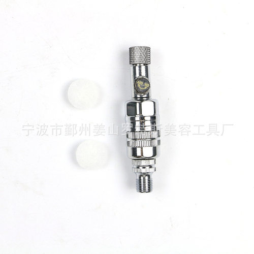 油水格工厂批发 喷笔油水分离器  淘宝店供应商喷涂机便携喷漆