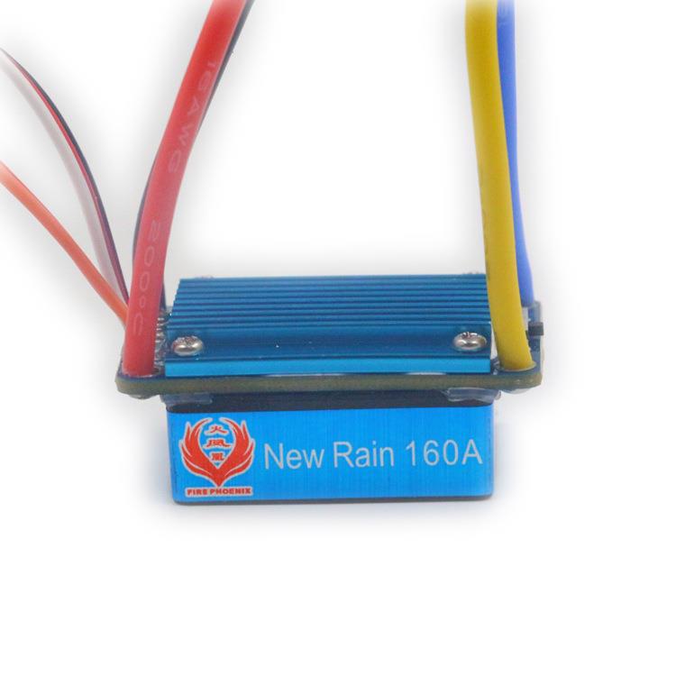 遥控车船有刷电调160A 320A 480A风冷水冷双向双路一拖二防水电调