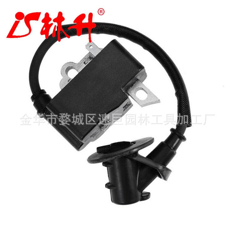 林升供应油锯配件高压包适用于 ms361 、 ms341 1135-400-1300