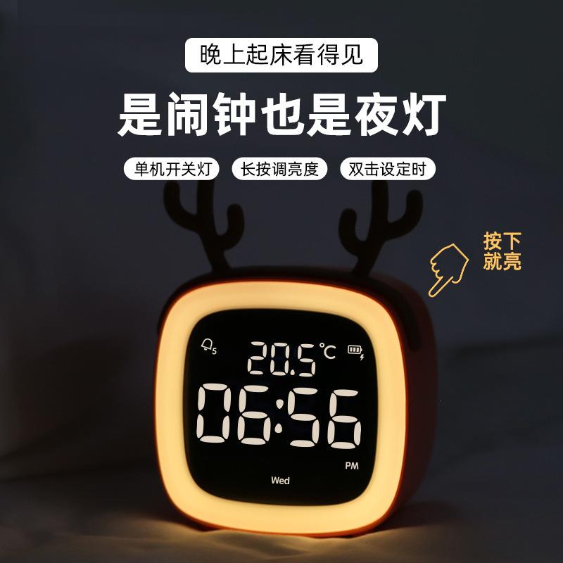 萌宠卡通TV闹钟儿童贪睡LED电子钟USB充电学生闹钟懒人时钟