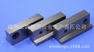 硬质合金加工定做 硬质合金零件精密生产精度0.002