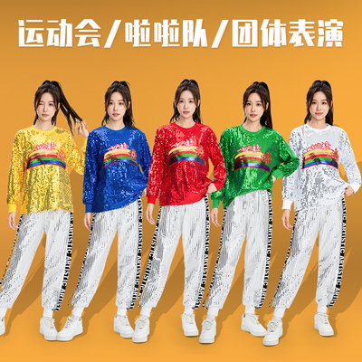 爵士舞演出服啦啦操成人亮片现代