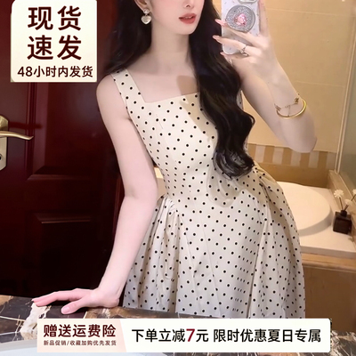 法式波点吊带裙长裙女2026新款夏季白色无袖连衣裙夏a字掐腰女装