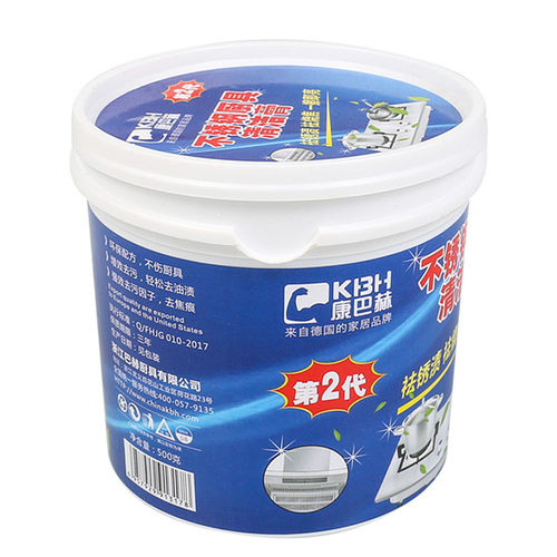 康巴赫第二代清洁膏不锈钢炒锅强