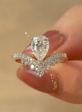 纯银S925莫桑石高颜值水滴戒指豪华女士百搭高级感结婚求订婚礼物