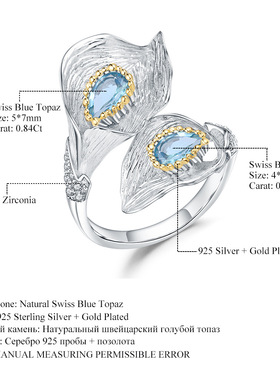 意大利工艺珠宝设计师款可调节戒指 复古自然风925银天然彩宝戒指