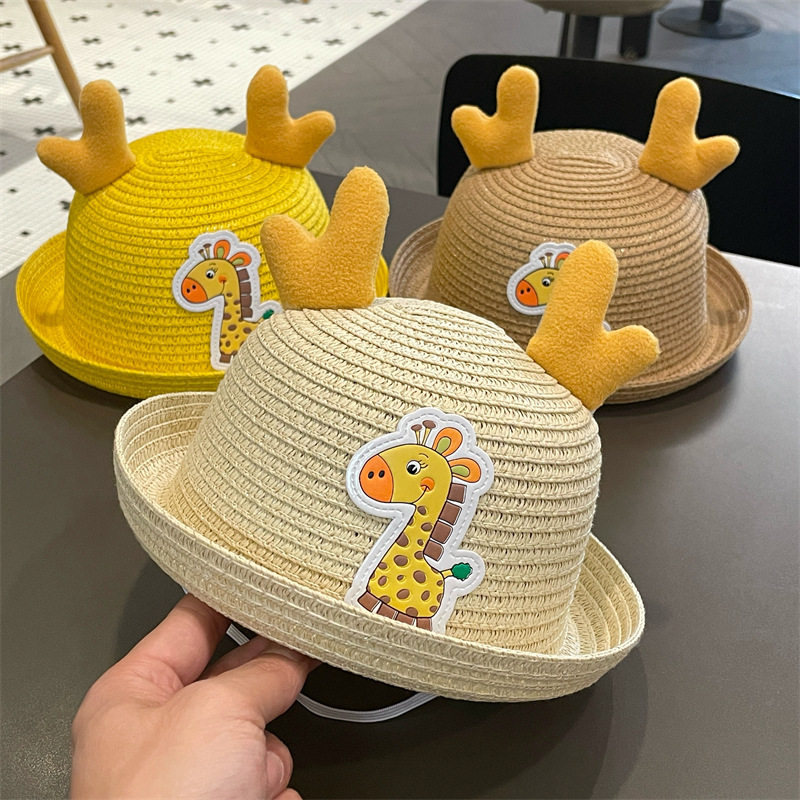 儿童草帽男童遮阳帽宝宝夏天太阳帽可爱超萌款防晒女童夏季帽子