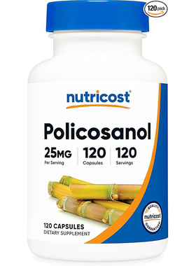 美国直邮nutricost Policosanol普利醇胶囊 甘蔗提取物25mg*120粒