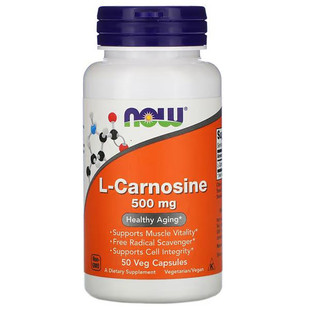现货美国NOW Foods L-Carnosine左旋肌肽500毫克 50粒素食胶囊