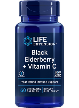 Life Extension Black Elderberry+Vitamin C 黑接骨木果+维生素C