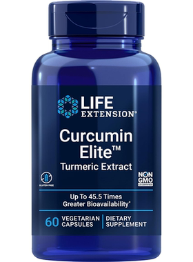 现货美国Life Extension姜黄素45倍吸收Curcumin Elite 60粒胶囊