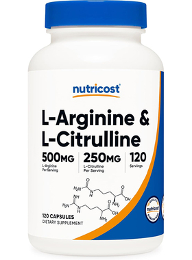 美国直邮Nutricost L精氨酸瓜氨酸L-Arginine L-Citrulline 120粒