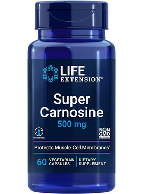 现货Life Extension超级肌肽胶囊Super Carnosine抗糖丸 糖化化解