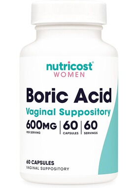 现货美国Nutricost Boric Acid硼酸 女性私密部位栓剂 600mg 60粒
