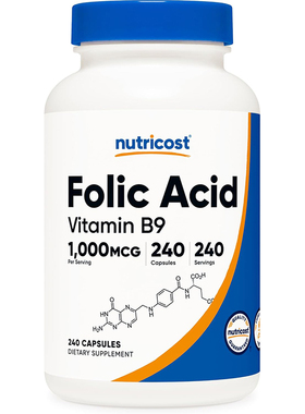 美国直邮Nutricost Folic Acid叶酸维生素B9备孕支持1000mcg240粒