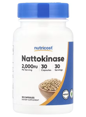 美国直邮Nutricost 纳豆激酶胶囊2000FU Nattokinase 30粒