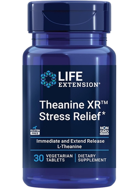 现货Life Extension Theanine XR™ Stress Relief 缓释 L-茶氨酸