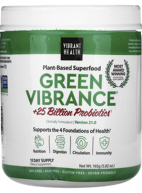 Vibrant Health果蔬饮料粉Green Vibrance+250亿益生菌165g