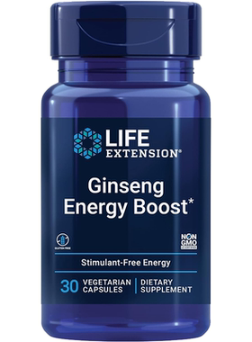 现货美国Life Extension Ginseng energy boost虫草和人参提取物