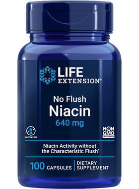 现货 美国Life Extension活性烟酸维生素B3加肌醇No Flush Niacin