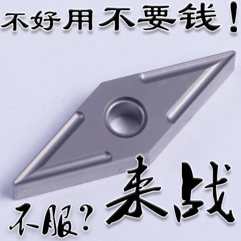 株洲来战代替日本高端科技