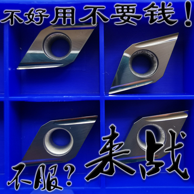 株洲来战精磨陶瓷精车光洁度高