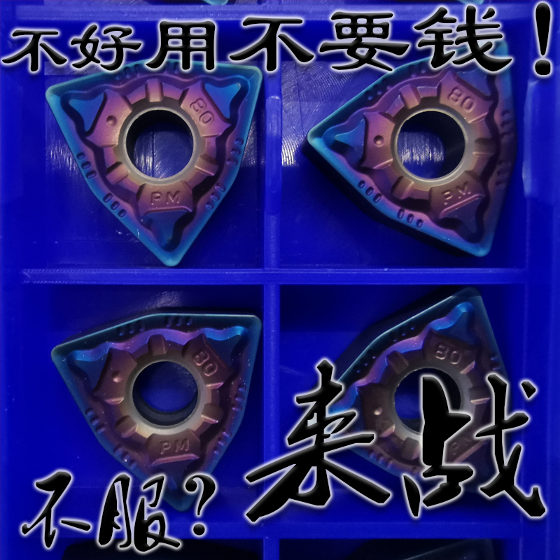 株洲蓝色加硬涂层耐磨耐用