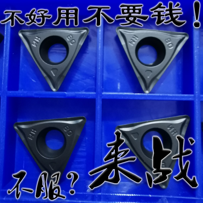 株洲三角型单面铸铁铸件数控车