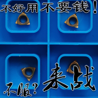 京瓷同款陶瓷黄色涂层镗孔