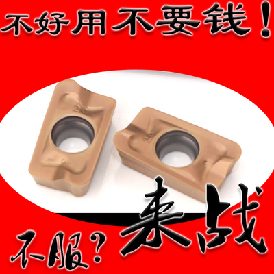 R2.0数控铣刀粒加硬耐用耐磨