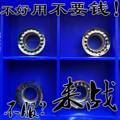 R5铝铜专用高光不粘刀耐用